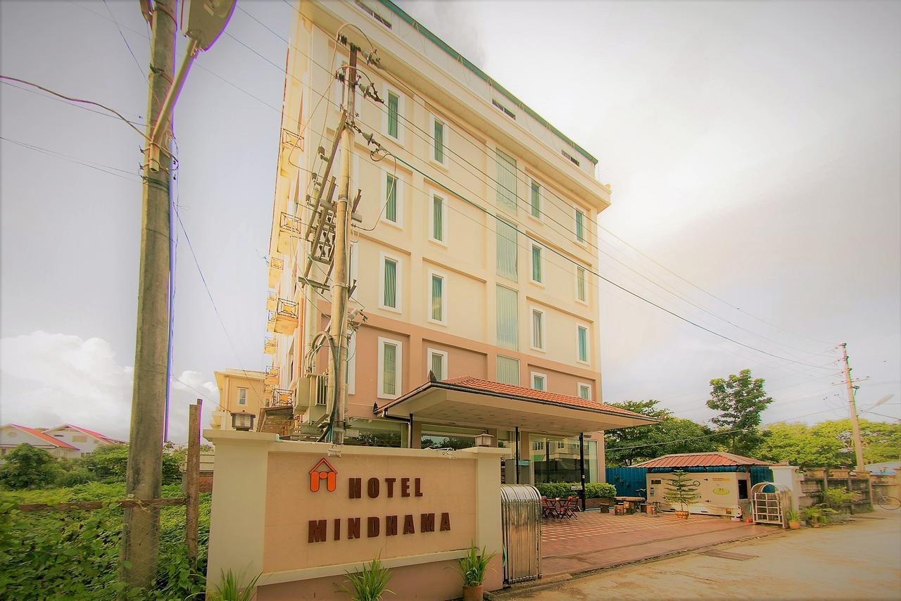 Hotel Mindhama Yangon Ngoại thất bức ảnh